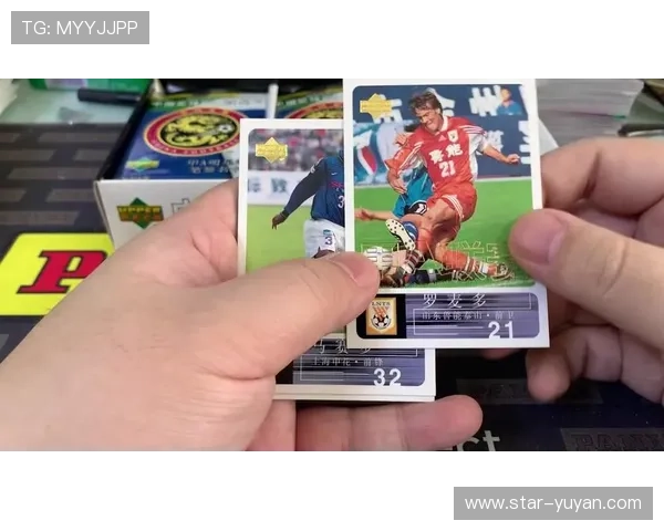 购买足球星卡盒子的推荐选择及选购指南解析