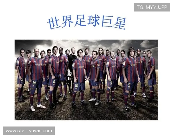 足球巨星卡通风格大合影集合展现全球顶级球员风采与魅力