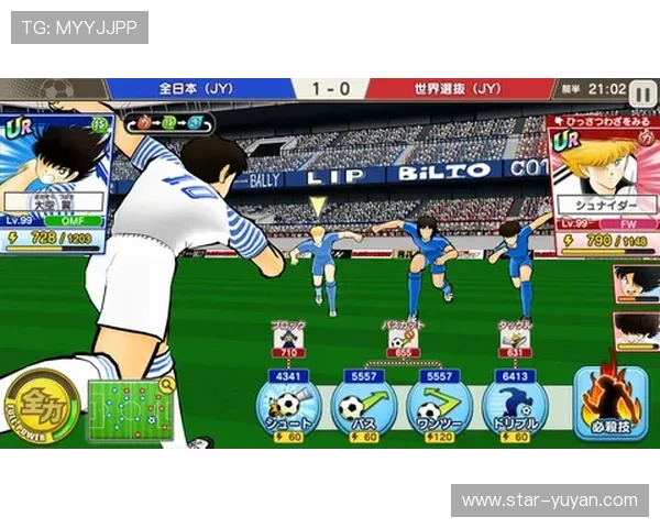 足球星兽传奇：从绿茵场到全球巨星的奋斗历程与荣耀时刻